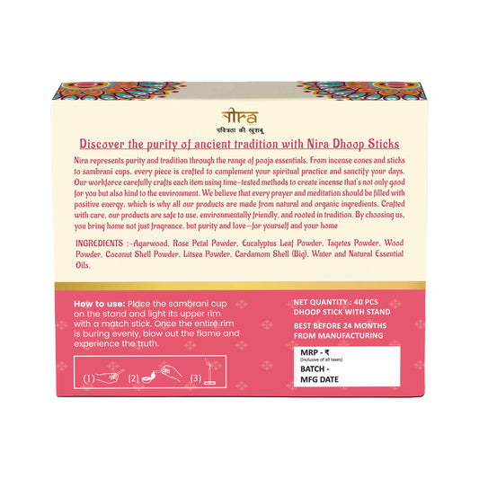 Nira Fragrances Dhoop Stick 100% Organic with Chandan Fragrance